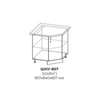 Шкаф нижний угловой Тиффани 857