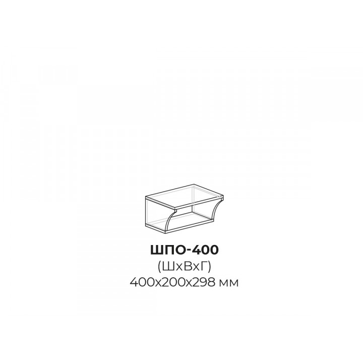 Шкаф полка открытый Тиффани 400