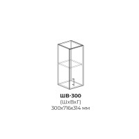 Шкаф верхний Тиффани ШВ 300