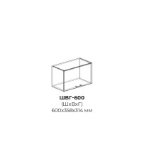Шкаф верхний горизонтальный Тиффани 600