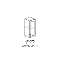 Шкаф верхний стекло Тиффани 300
