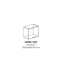 Шкаф верхний высокий горизонтальный Тиффани ШВВГ 500