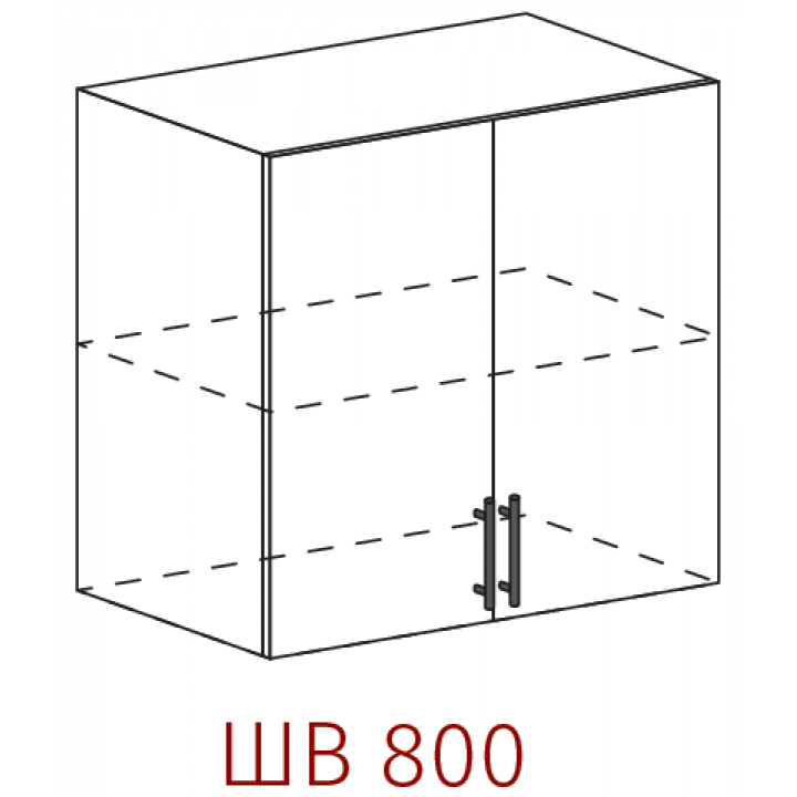 Шкаф верхний Артикул: ШВ 800
