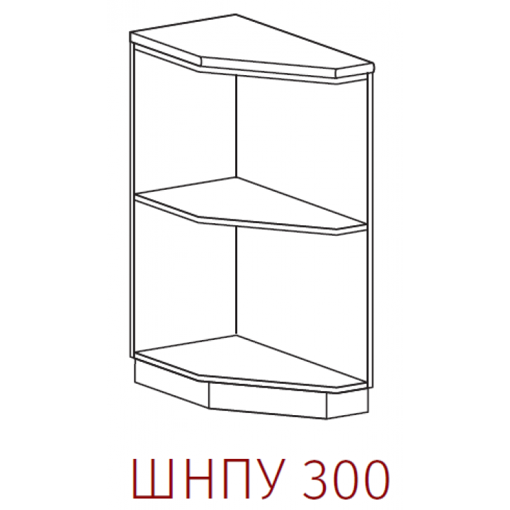 Нижняя угловая полка левая Артикул: ШНПУ 300 л