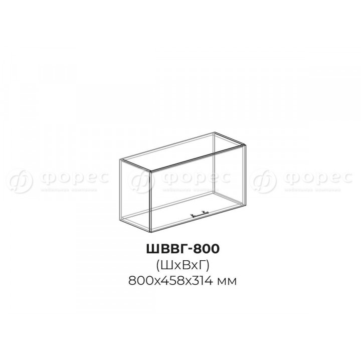 ШВВГ-800 шкаф верхний горизонтальный высокий для кухни Квадро Лофт